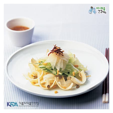 수삼 냉채