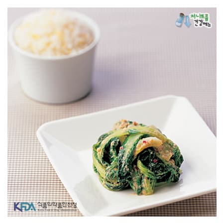 얼갈이 무침