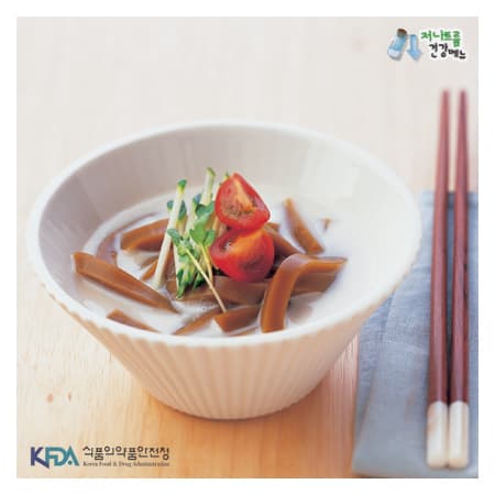 도토리묵 콩국