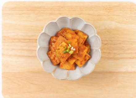 조리 단계 6