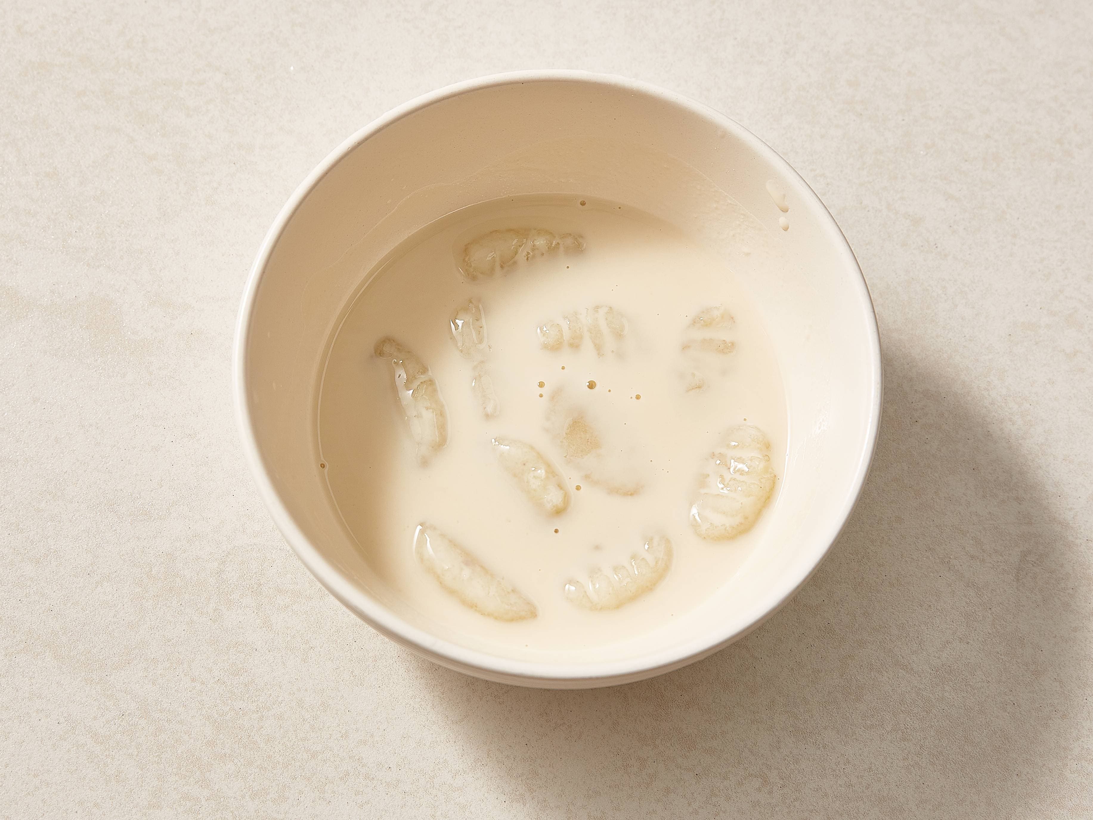 조리 단계 5