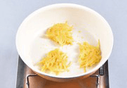 조리 단계 4