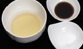 조리 단계 6