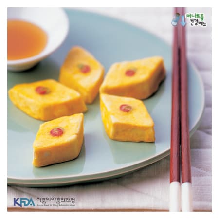 두부 달걀전