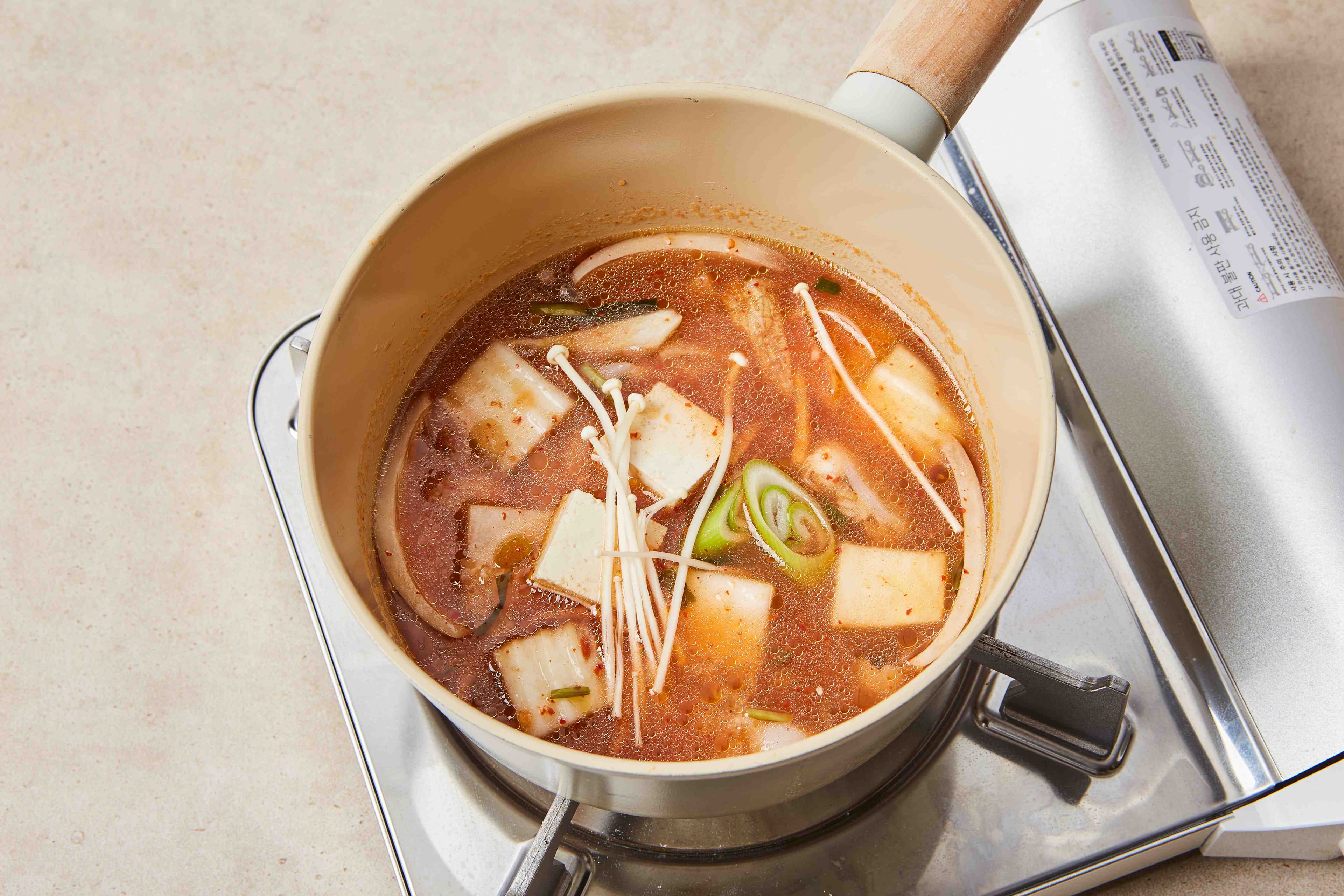 조리 단계 6