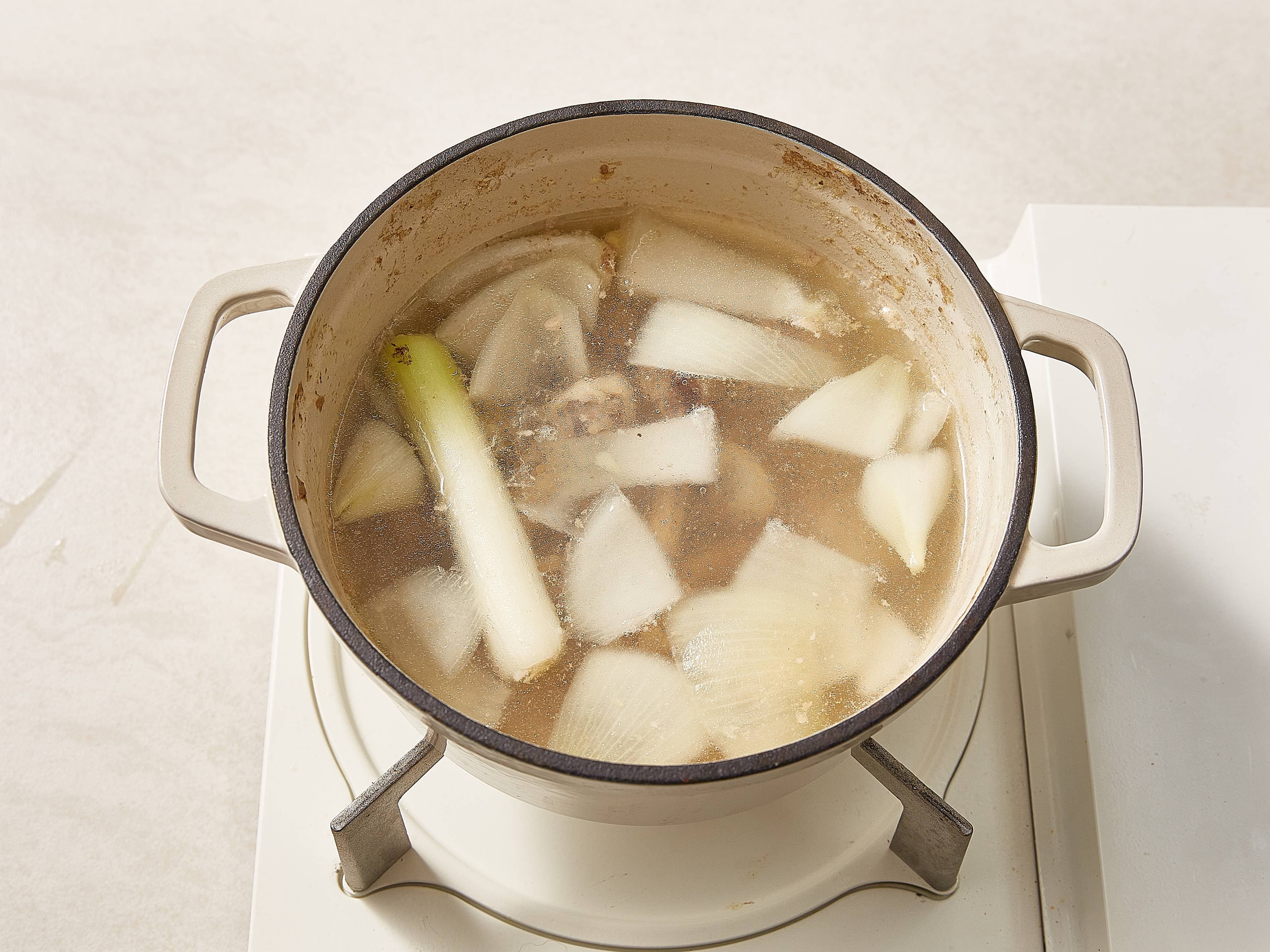 조리 단계 1