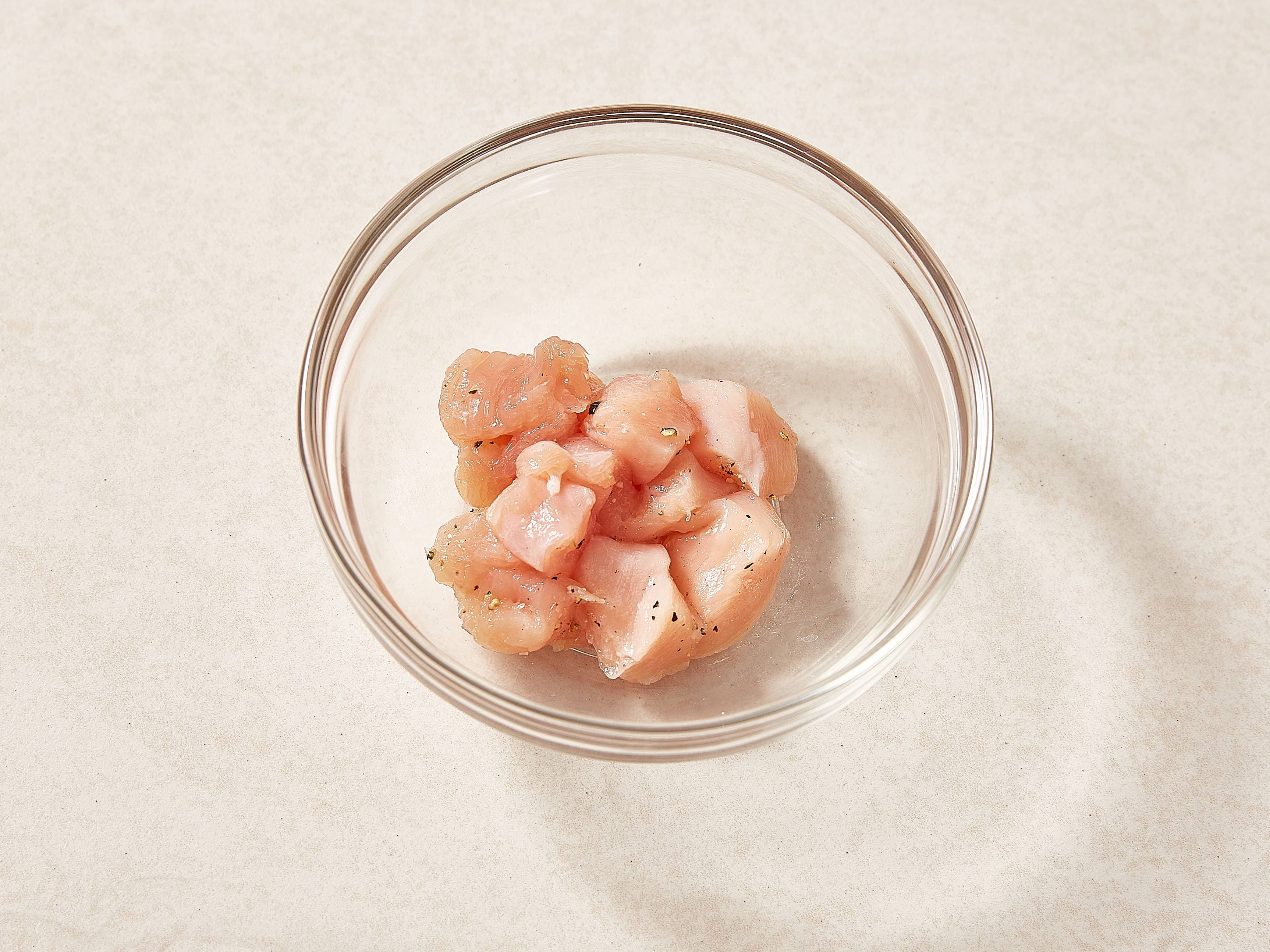 조리 단계 1