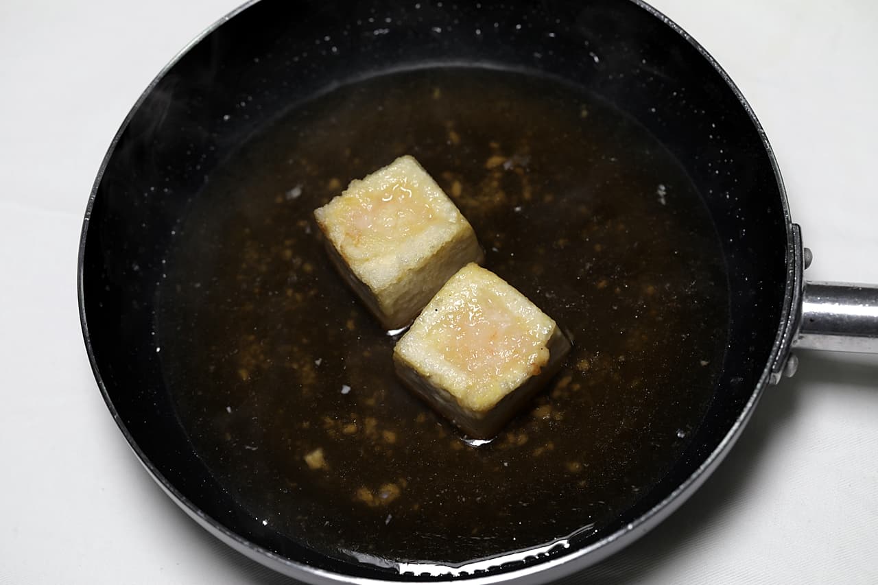 조리 단계 5