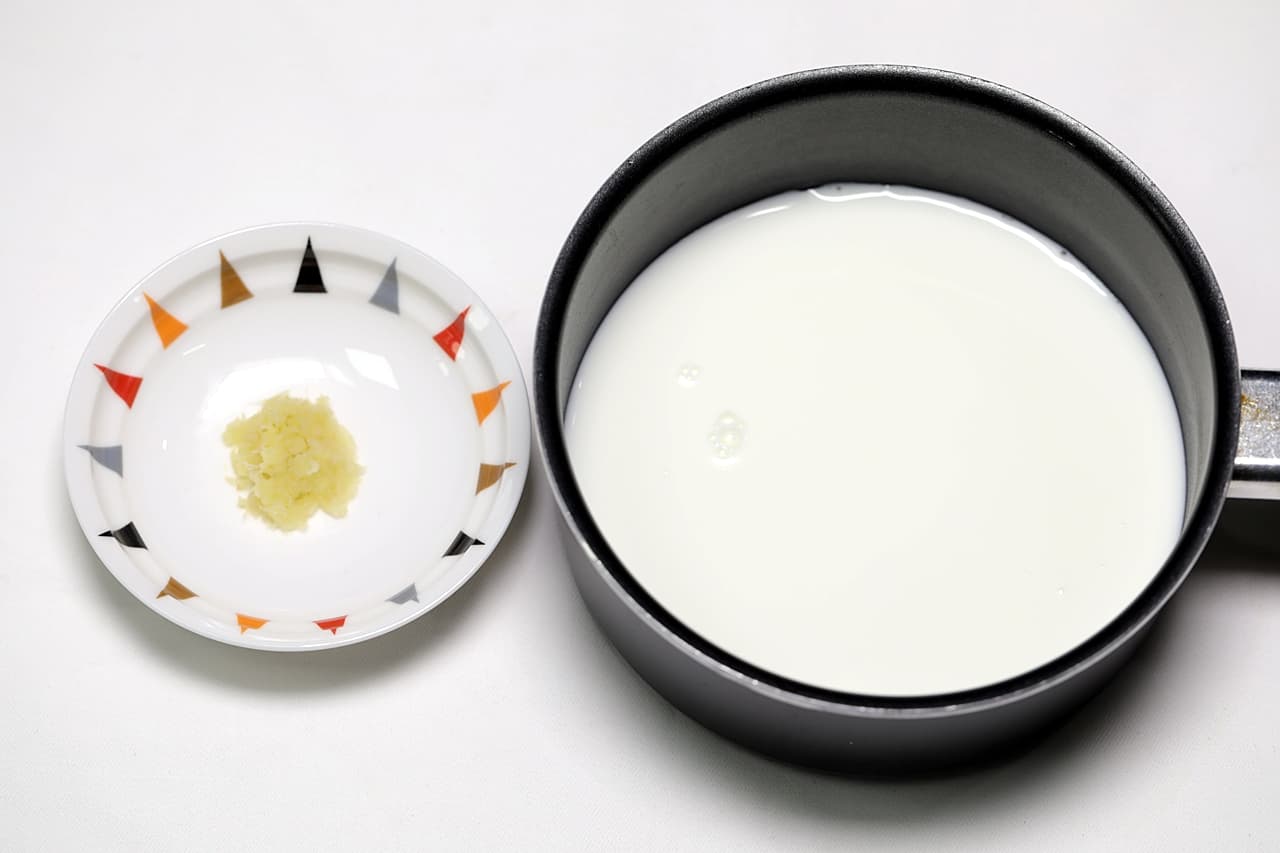 조리 단계 3