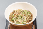 조리 단계 5