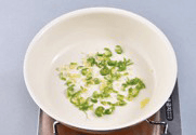 조리 단계 3