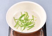 조리 단계 2