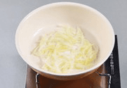 조리 단계 2