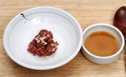 조리 단계 1