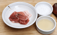 조리 단계 1