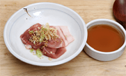 조리 단계 2