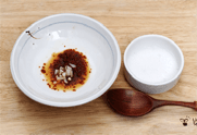 조리 단계 5