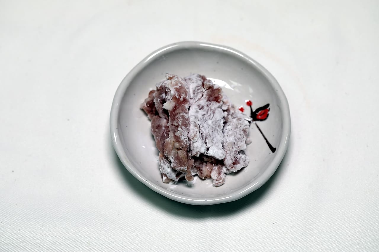 조리 단계 5