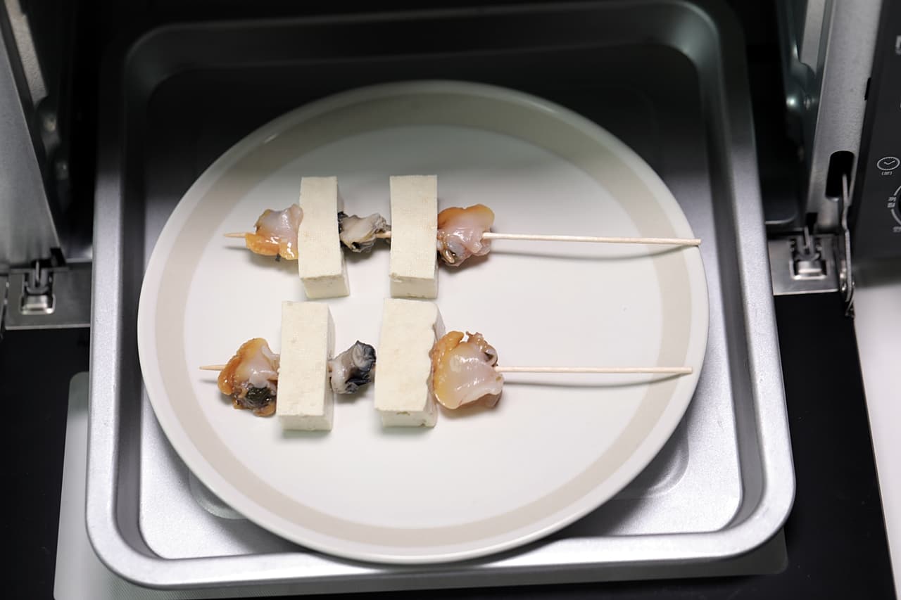 조리 단계 6