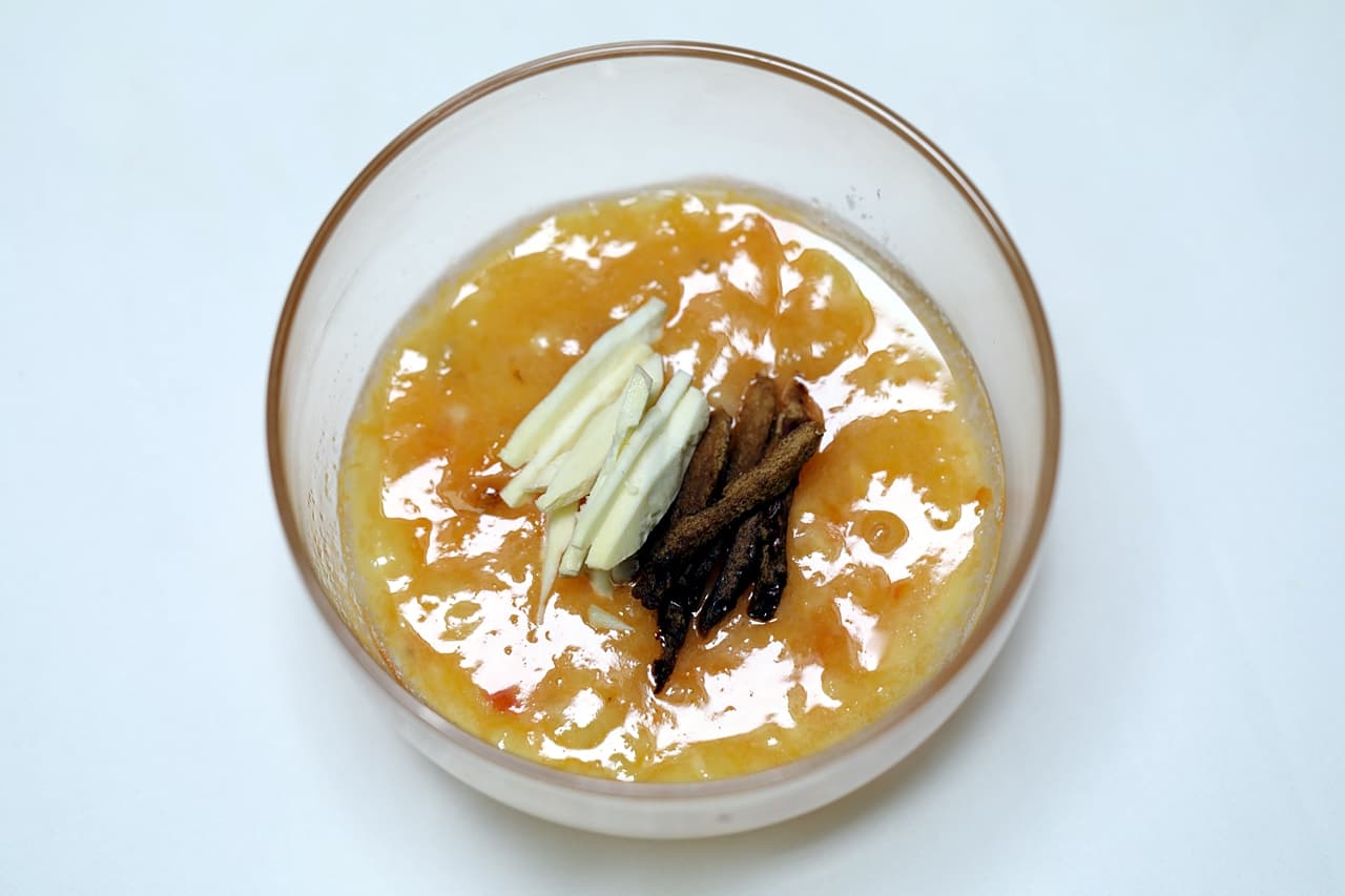 조리 단계 6