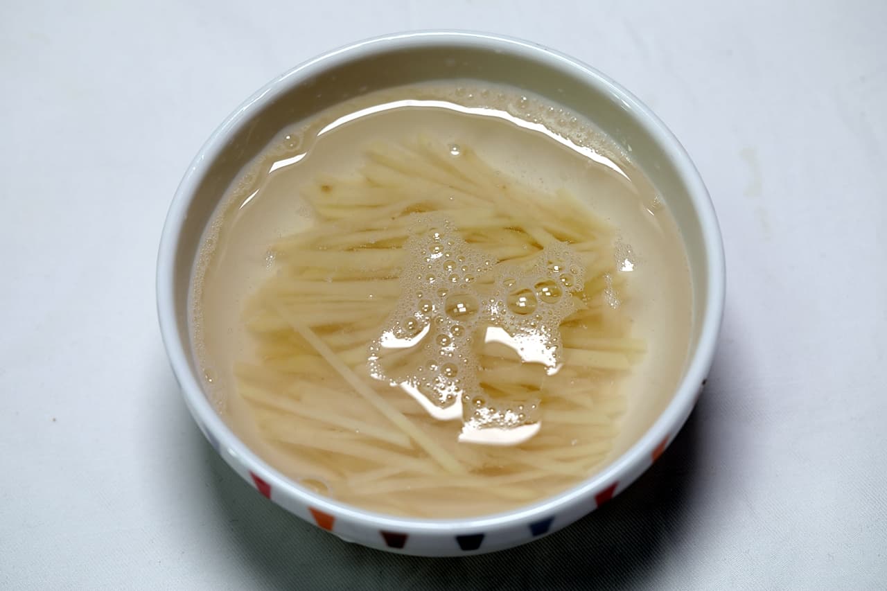 조리 단계 6